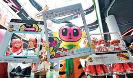 中国动漫节,动漫盛宴，创意无限，共筑国漫辉煌
